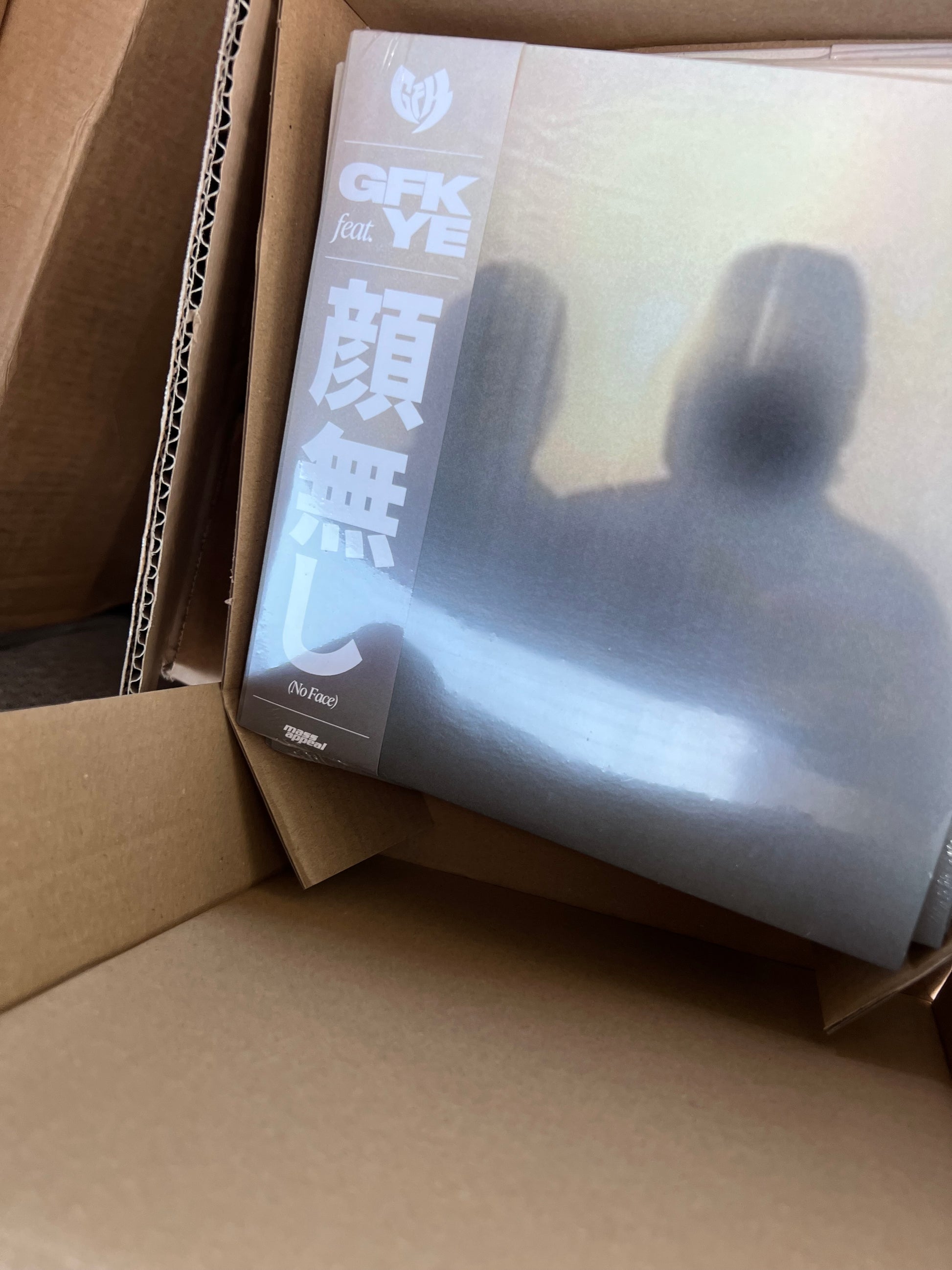 GHOSTFACE KILLAH + Ye No Face OBI 45 ( Yellow Color) | LP