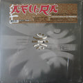 Whirlwind Thru Cities - Afu-Ra / EZD | Vinyl Record