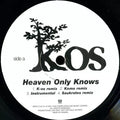 Heaven Only Knows - K-OS | Vinyl Record