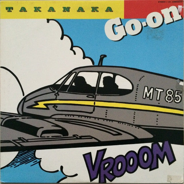 Go-on - Masayoshi Takanaka | Vinyl Record