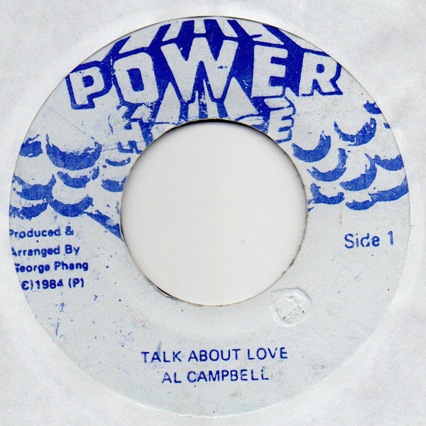 Talk About Love - Al Campbell | Vinyl Record