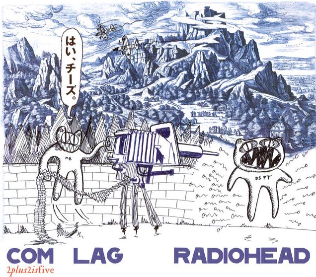 Com Lag: 2+2=5 - Radiohead | Vinyl Record