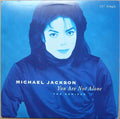 You Are Not Alone (The Remixes) - Michael Jackson | Vinyl Record