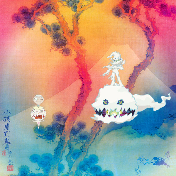Kids See Ghosts - Kids See Ghosts | Vinyl Record