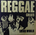 Reggae Greats - Third World | Vinyl Record
