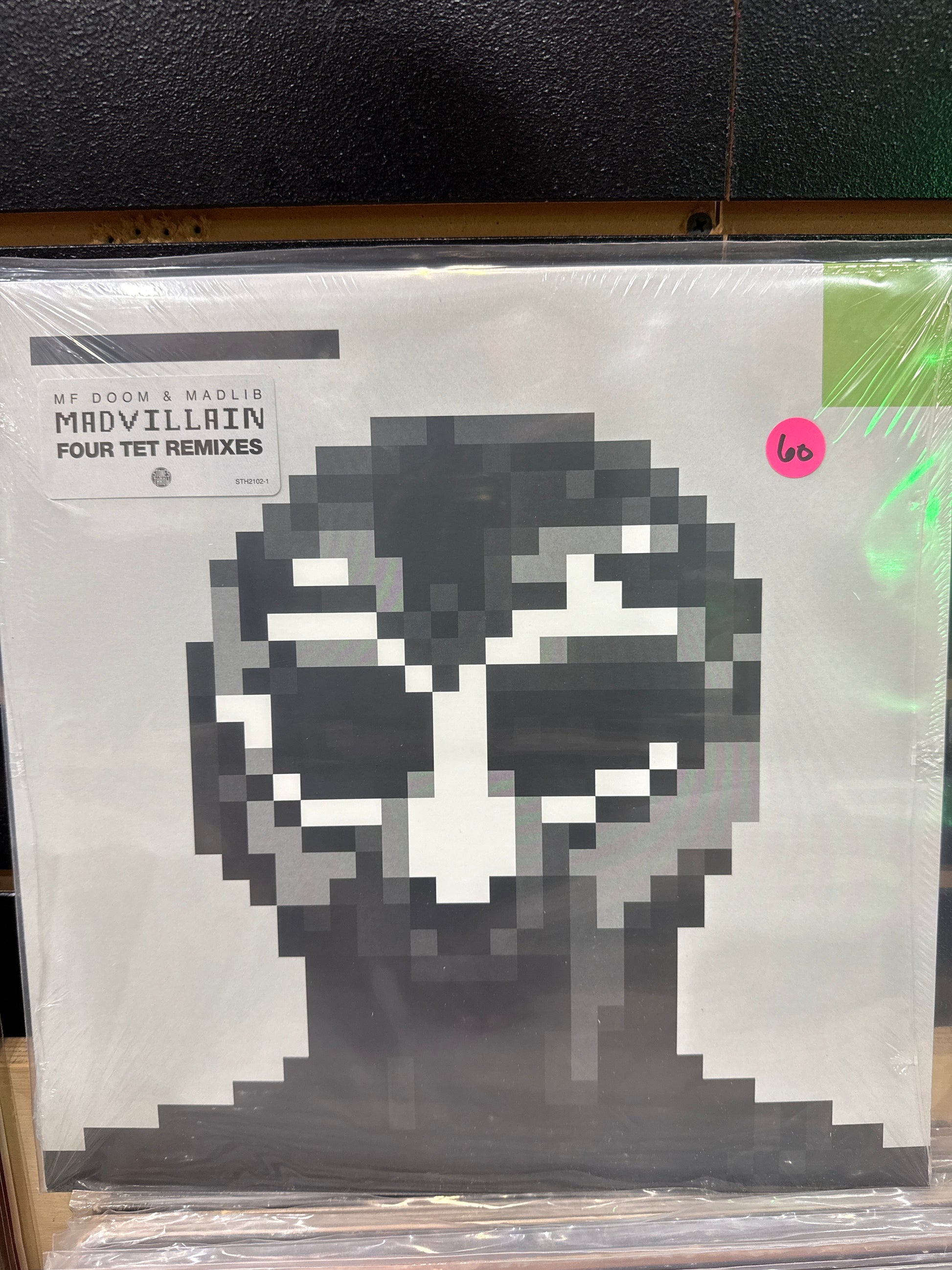 MF Doom & Madlib Madvillain Four TET remixes | LP