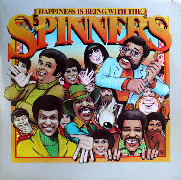 Nail It To The Wall (Special 12" Version) | Stacy Lattisaw