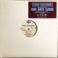 I Want To Be Free (That's The Truth) | Too $hort