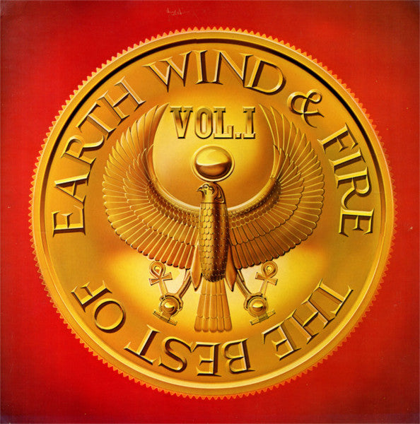 Shining Star | Earth, Wind & Fire