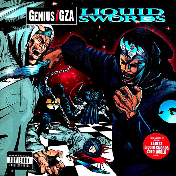 Liquid Swords (Single) - GZA | LP