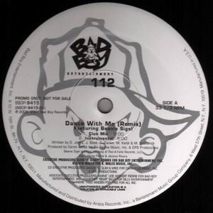 Dance With Me (Remix) | 112
