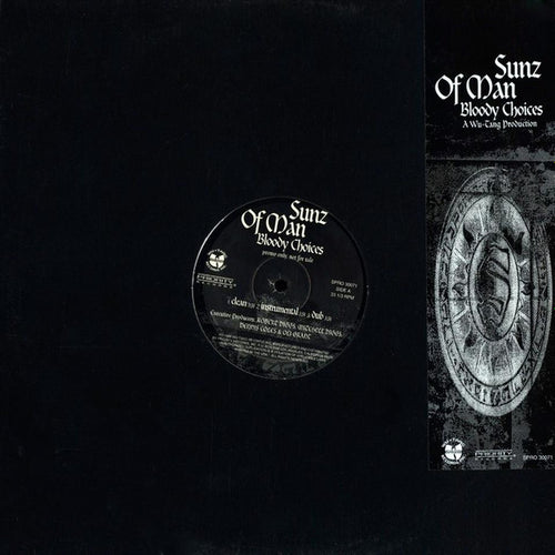 Shining Star (Trackmaster Remix) / Intellectuals / Cold | Sunz of Man