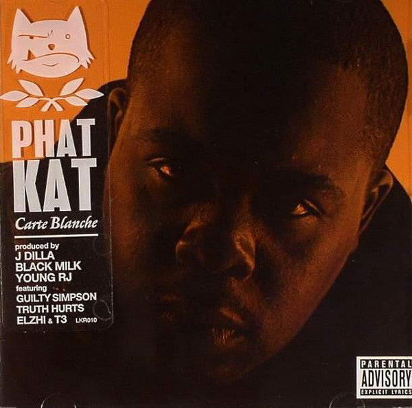 Ventilation: Da LP | Phife Dawg