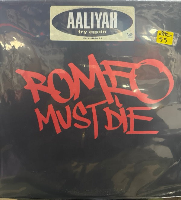 Try Again (Romeo Must Die OST) - Aaliyah (OG) | Vinyl Record