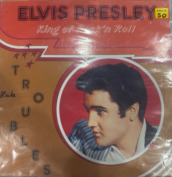 Troubles - Elvis Presley | Vinyl Record