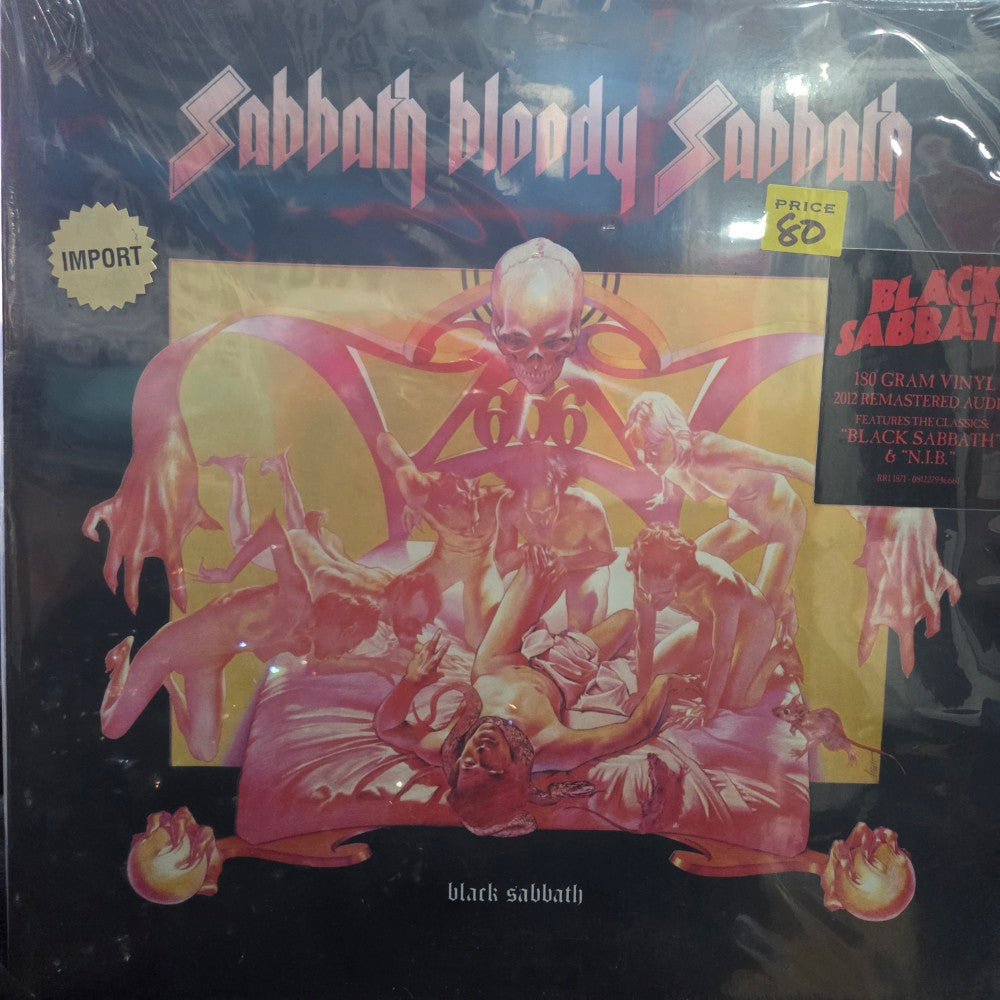 Sabbath, Bloody Sabbath - Black Sabbath | Vinyl Record