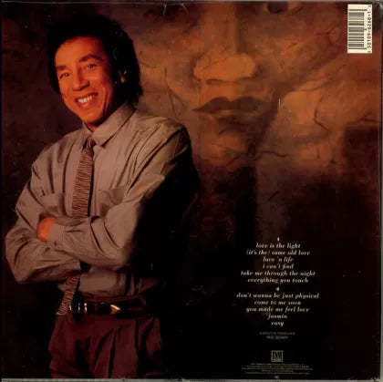 Love, Smokey - Smokey Robinson | Vinyl Record