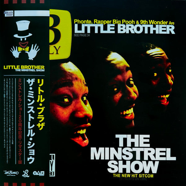 The Minstrel Show - Little Brother | Vinyl Record