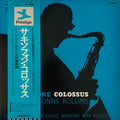 Saxophone Colossus (Obi-Strip) - Sonny Rollins | Vinyl Record
