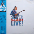 Super Takanaka Live! スーパー高中ライブ！ - Masayoshi Takanaka; Masayoshi Takanaka | Vinyl Record