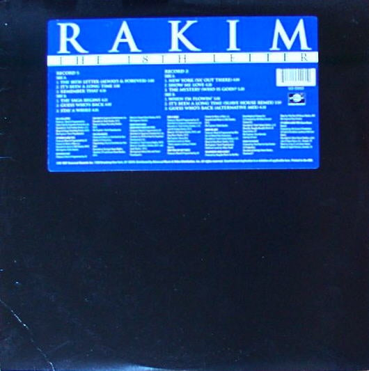 The 18th Letter - Rakim | Vinyl Record