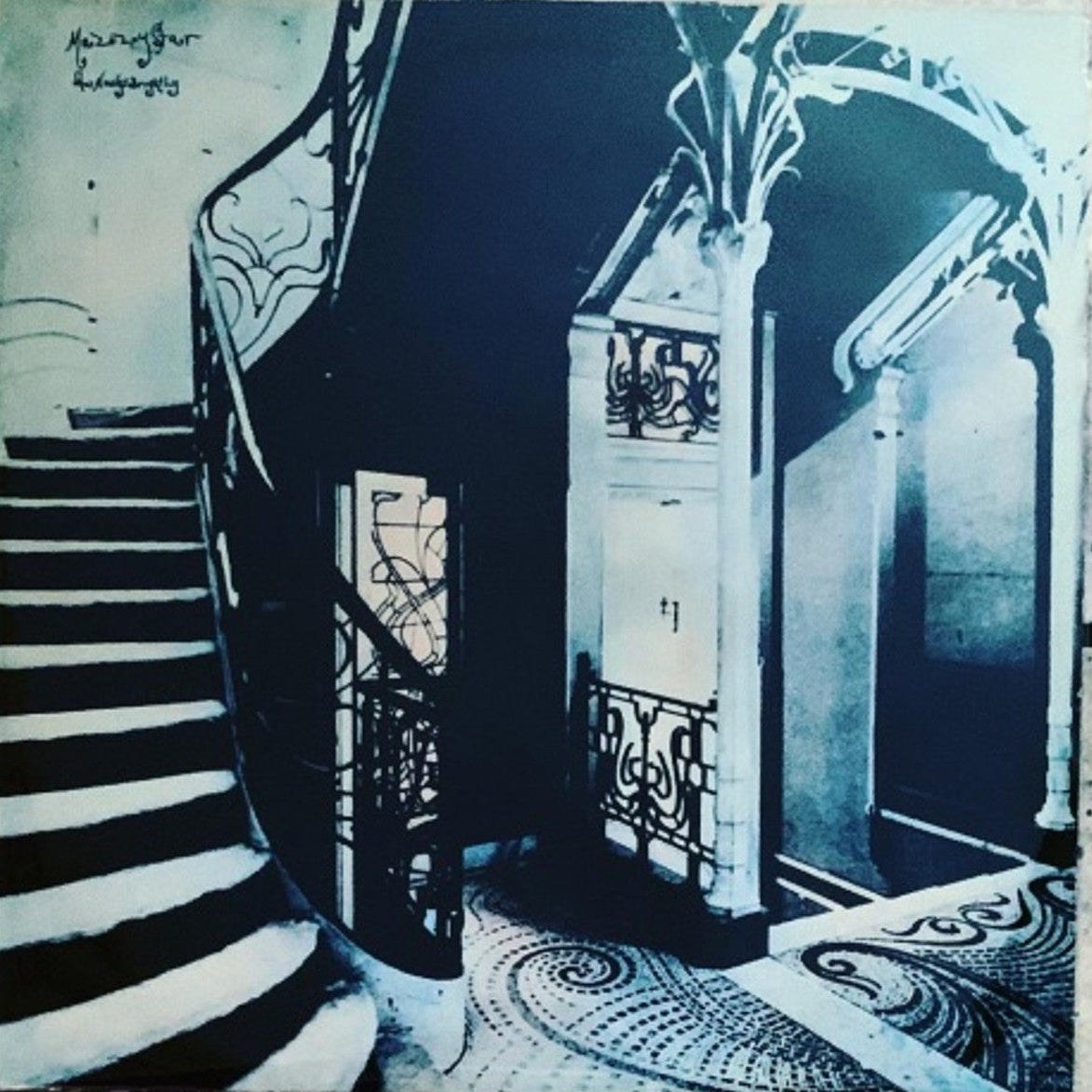 She Hangs Brightly - Mazzy Star | Vinyl Record