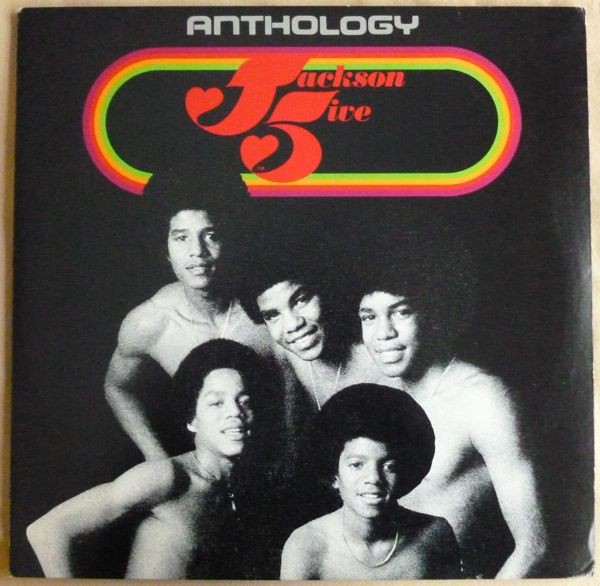 Anthology - The Jackson 5 | Vinyl Record