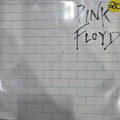 Another Brick In The Wall (Part II) - Pink Floyd | Vinyl Record