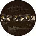 When I Think Of You (Dance Remix) - Janet Jackson | Vinyl Record