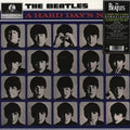 A Hard Day's Night - The Beatles | Vinyl Record