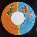 Leave Fi Mi Gal Arleen - Ranking Joe | Vinyl Record (45)