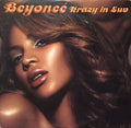 Krazy In Luv - Beyoncé | Vinyl Record