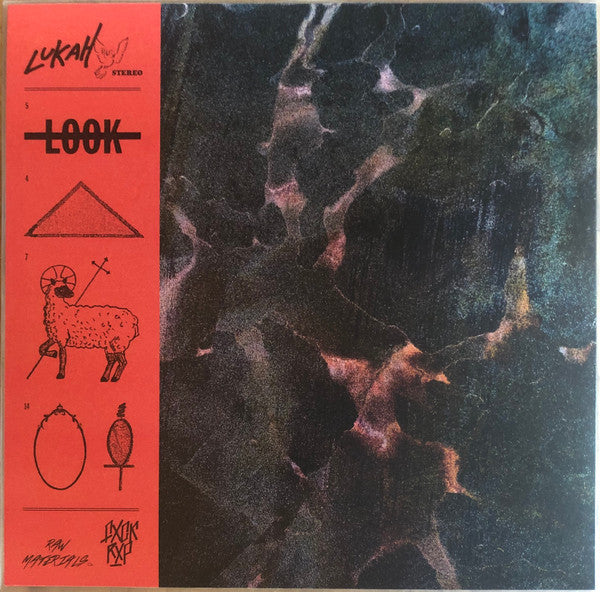 Why Look Up, God's In The Mirror - Lukah | Vinyl Record