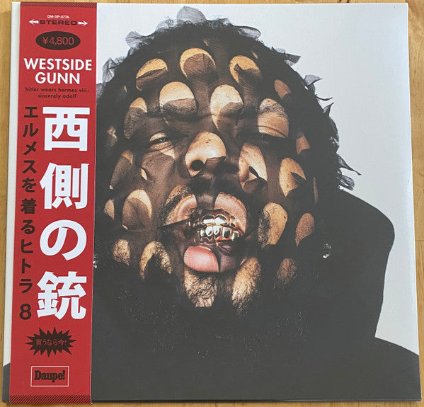 Hitler Wears Hermes 8: Sincerely Adolf - WestsideGunn | Vinyl Record