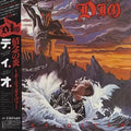 Holy Diver - Dio | Vinyl Record
