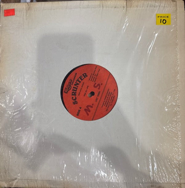 Soca Bacchanal - SCRUNTER | Vinyl Record
