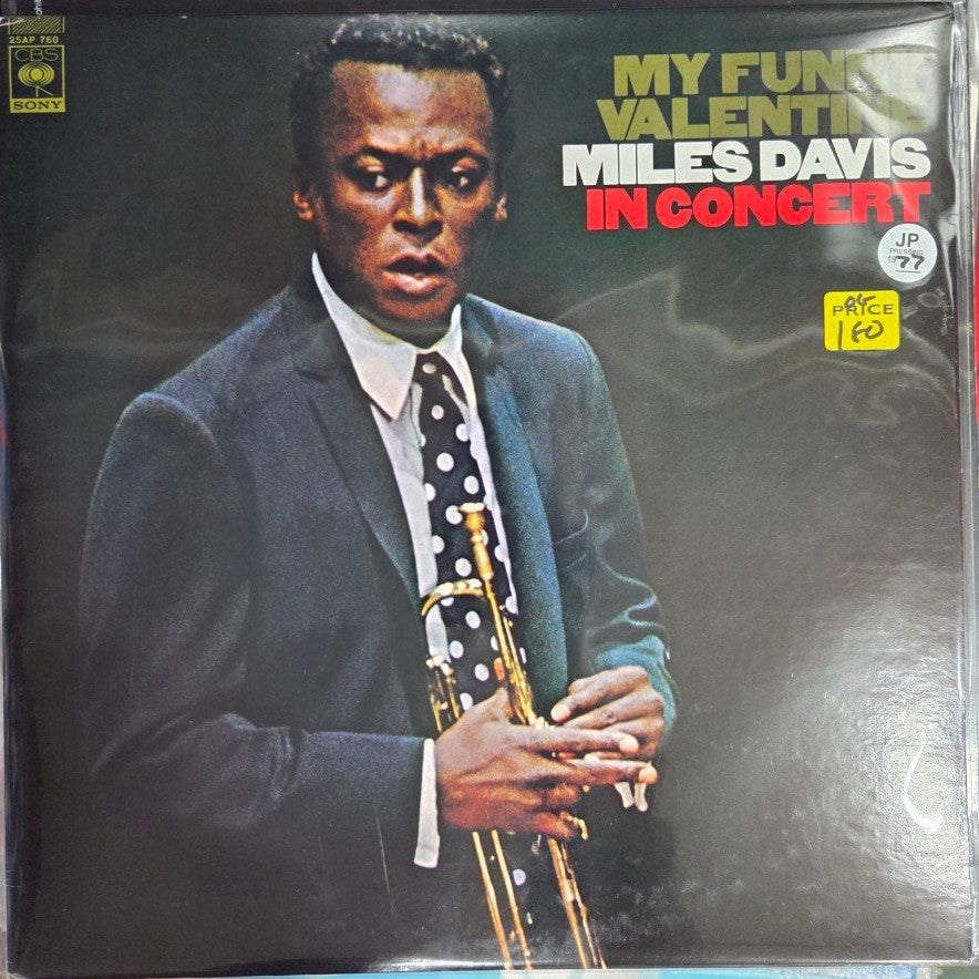 My Funny Valentine - Miles Davis In Concert - Miles Davis | Vinyl Record