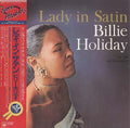 Lady In Satin - Ray Ellis And His Orchestra | Vinyl Record