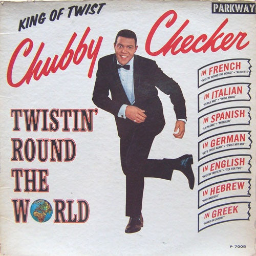 Twistin' Round The World - Chubby Checker | Vinyl Record