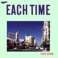 Each Time - Eiichi Ohtaki | Vinyl Record