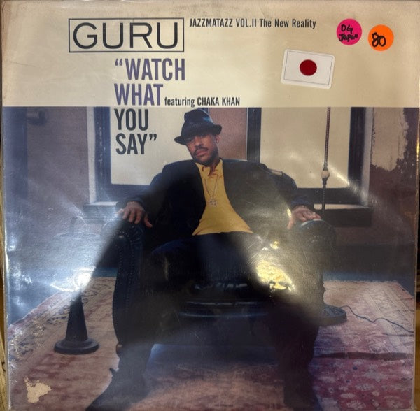 Watch What You Say - Guru; Chaka Khan | Vinyl Record