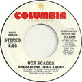 Breakdown Dead Ahead - Boz Scaggs | Vinyl Record