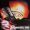 Chainsaw Man - Original Series Soundtrack - Kensuke Ushio | Vinyl Record