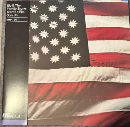 There's a Riot Goin' On - Sly & The Family Stone | Vinyl Record
