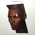Living My Life - Grace Jones | Vinyl Record