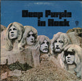 In Rock - Deep Purple | Vinyl Record