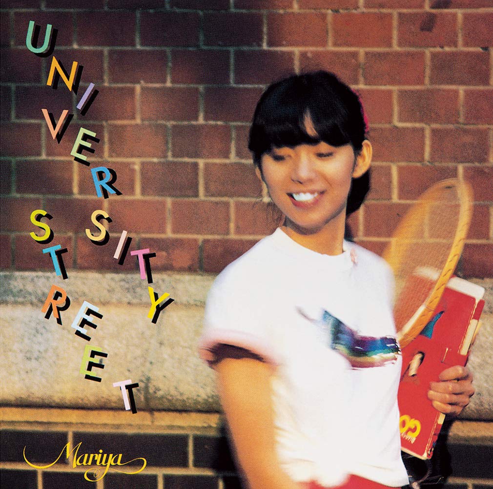University Street - MARIYA TAKEUCHI | Vinyl Record