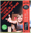 The Other Side Of Ozzy Osbourne - Ozzy Osbourne (Import OG) | Vinyl Record